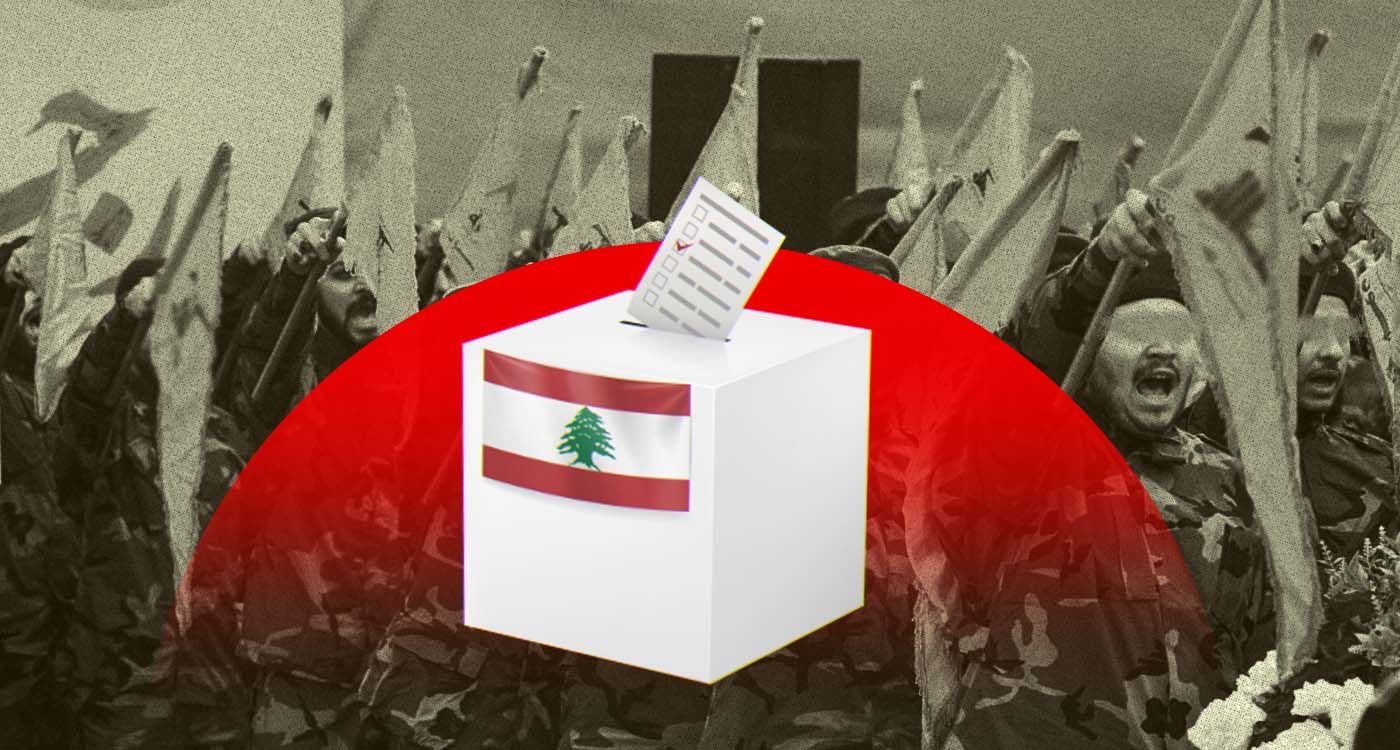 Comment le changement de la loi électorale sert-il le Hezbollah ?
