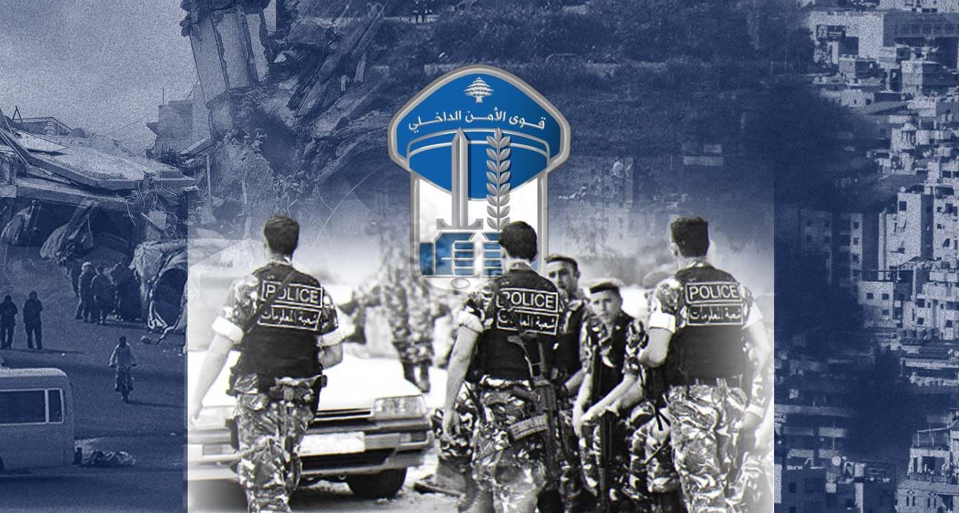 Comment les FSI parviennent-elles à maintenir l’ordre malgré la crise?