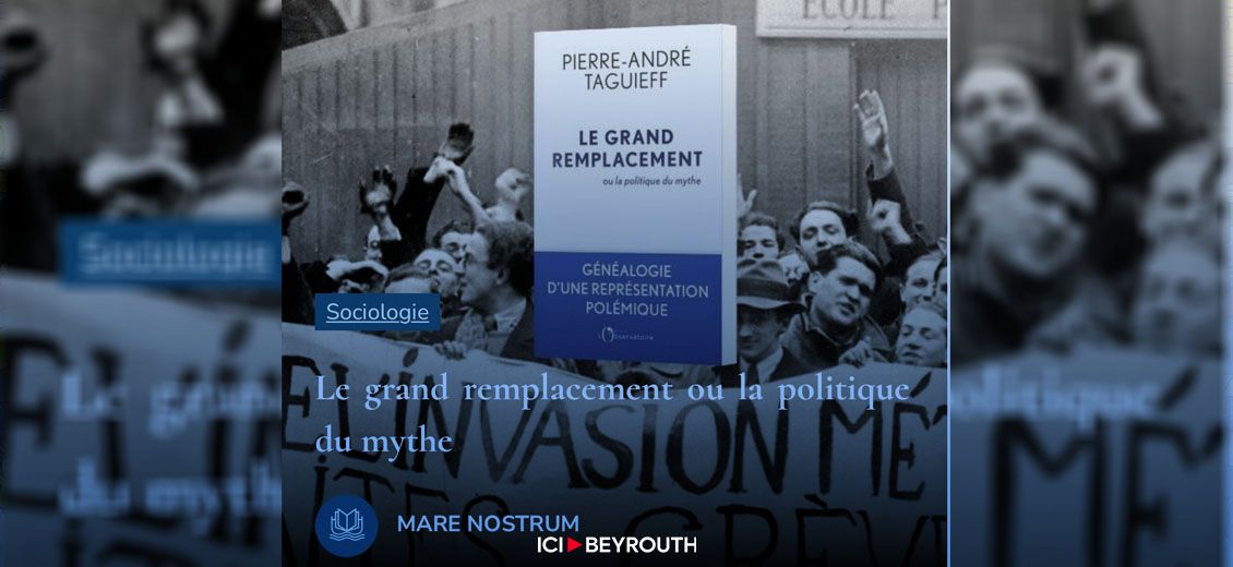 Le grand remplacement ou la politique du mythe 2/2