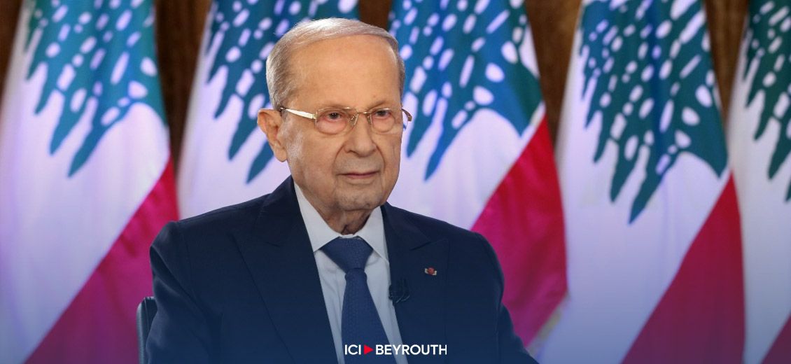 Aoun est prêt à accepter la démission du gouvernement