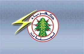 Le Liban, champion (malgré lui) du tarif électrique