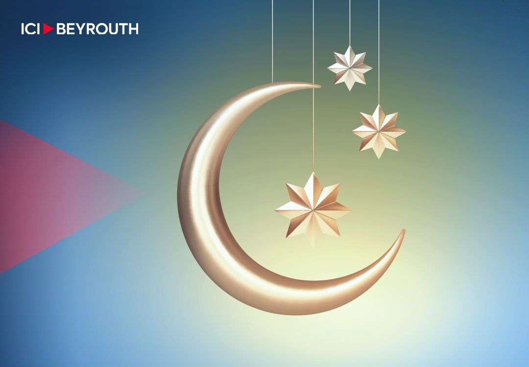 Mardi, premier jour du Fitr chez les chiites