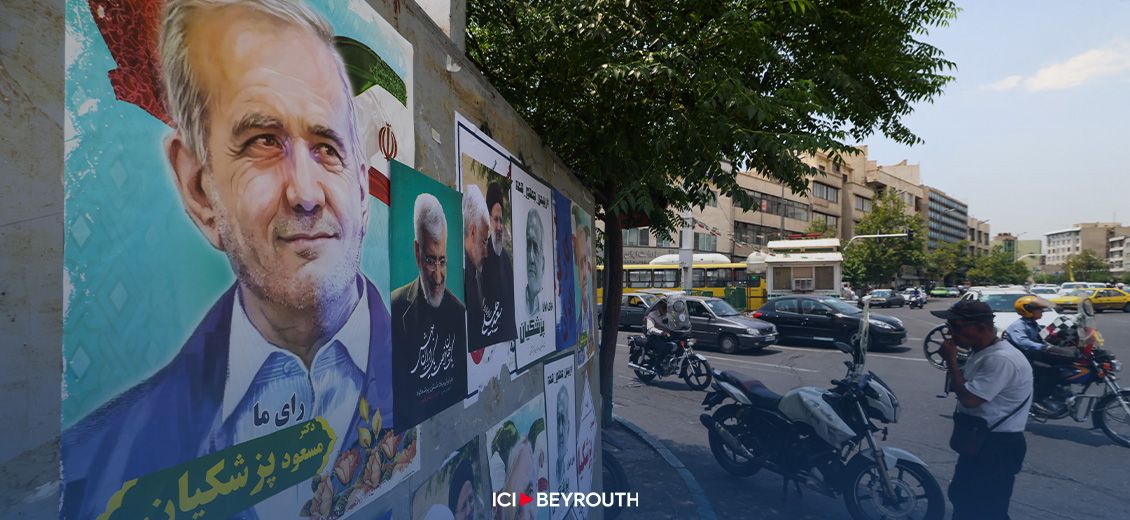 Élection présidentielle iranienne: deux candidats ultraconservateurs se retirent