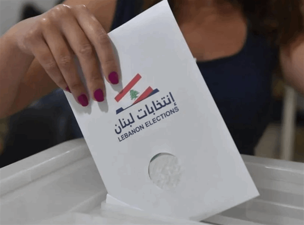 Municipales au Liban-Sud: Jezzine en tête de participation