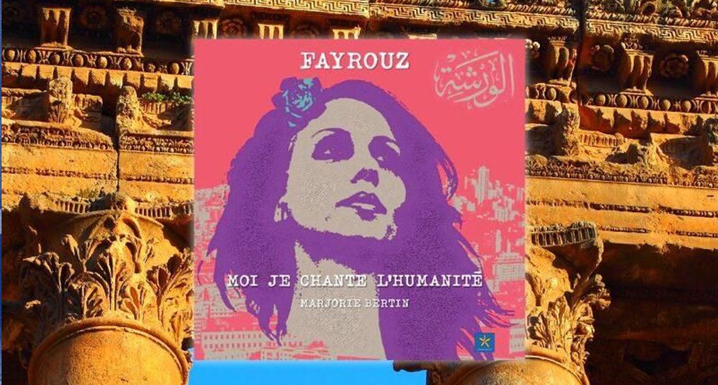 Fayrouz: la voix qui unit le Liban déchiré par la guerre