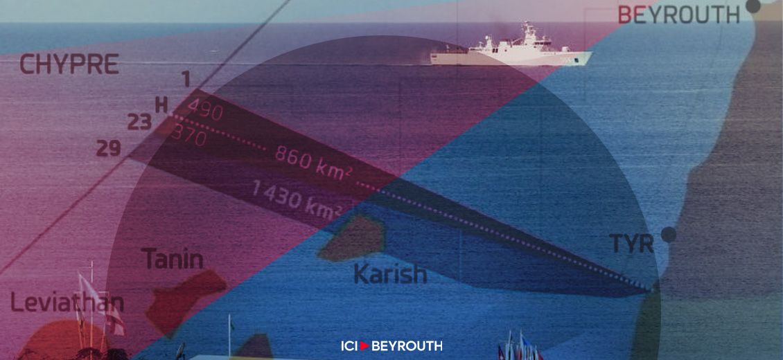 Frontières maritimes: le Liban réclame des éclaircissements