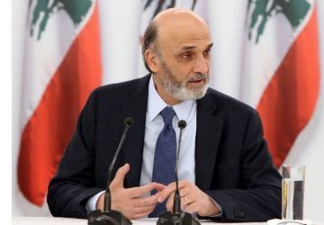 Geagea: Les divisions, source de confrontation avec le Hezbollah