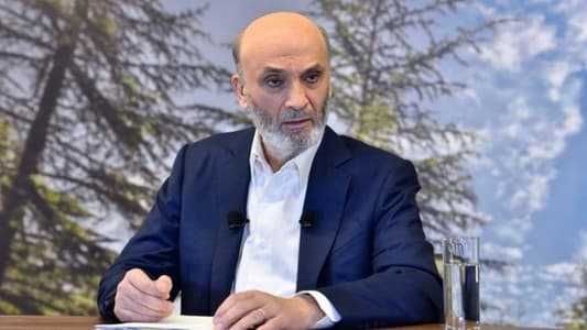 Geagea: Un retour au statu quo ante est hors de question