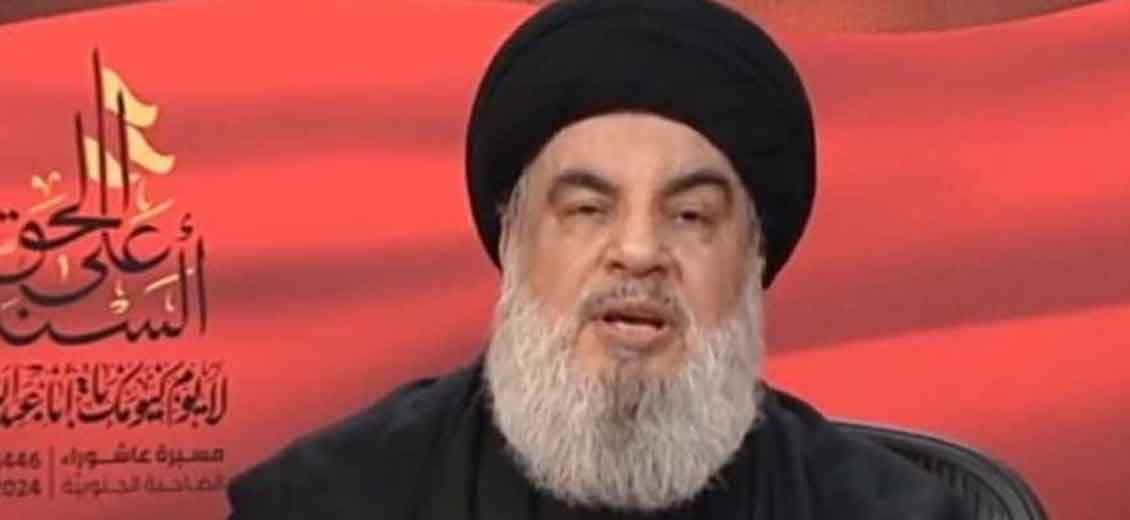 Nasrallah: L'État libanais, seul habilité à négocier la situation au sud