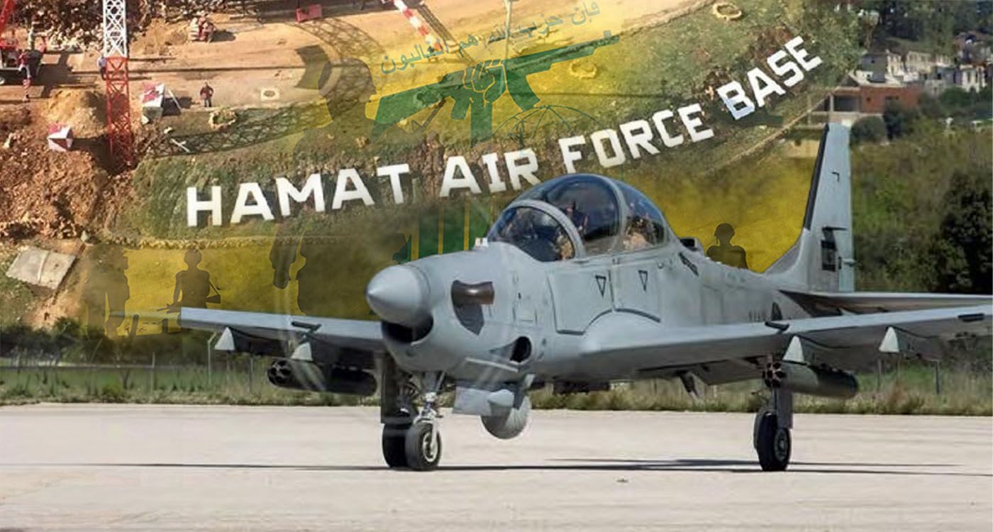 La base de Hamat, cible des médias de l’Iran et du Hezbollah