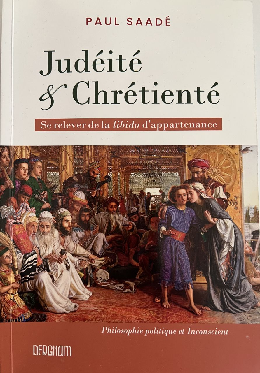 La déchirure judéo-chrétienne : racines, distorsions et chemin de réconciliation