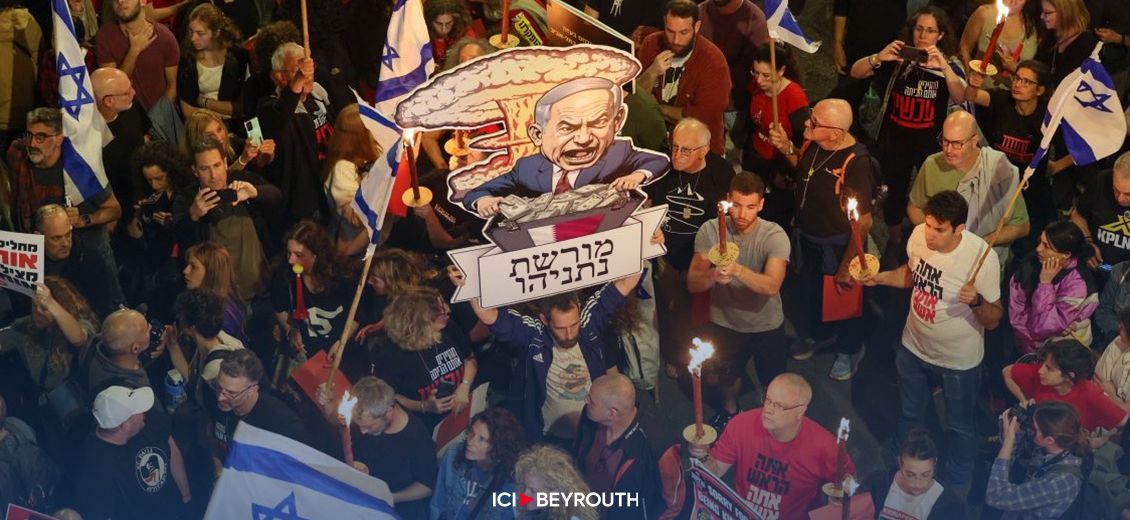 Importantes manifestations en Israël contre Netanyahou