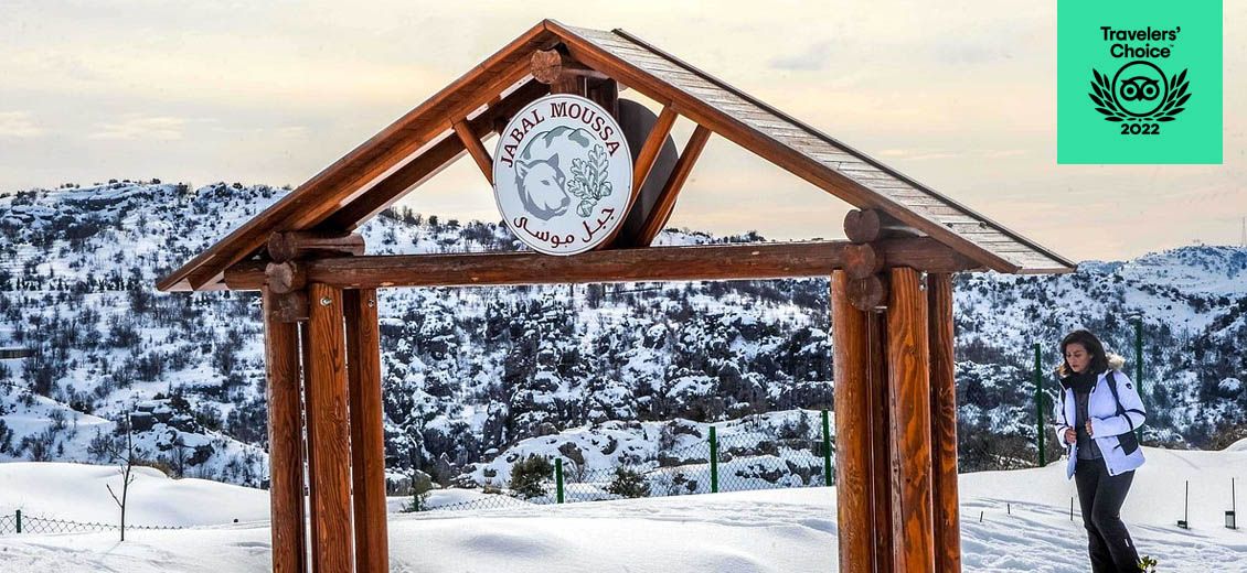 La réserve de Jabal Moussa primée par Tripadvisor