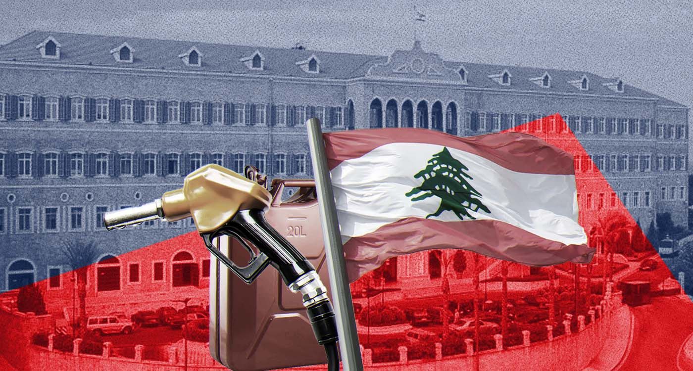 Le gouvernement choisit la facilité… et les Libanais trinquent