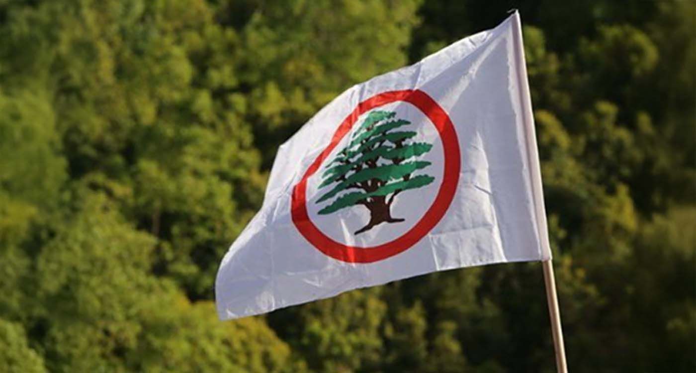 Les Forces libanaises à Kassem: C’est le Hezbollah qui a livré le Liban à Israël