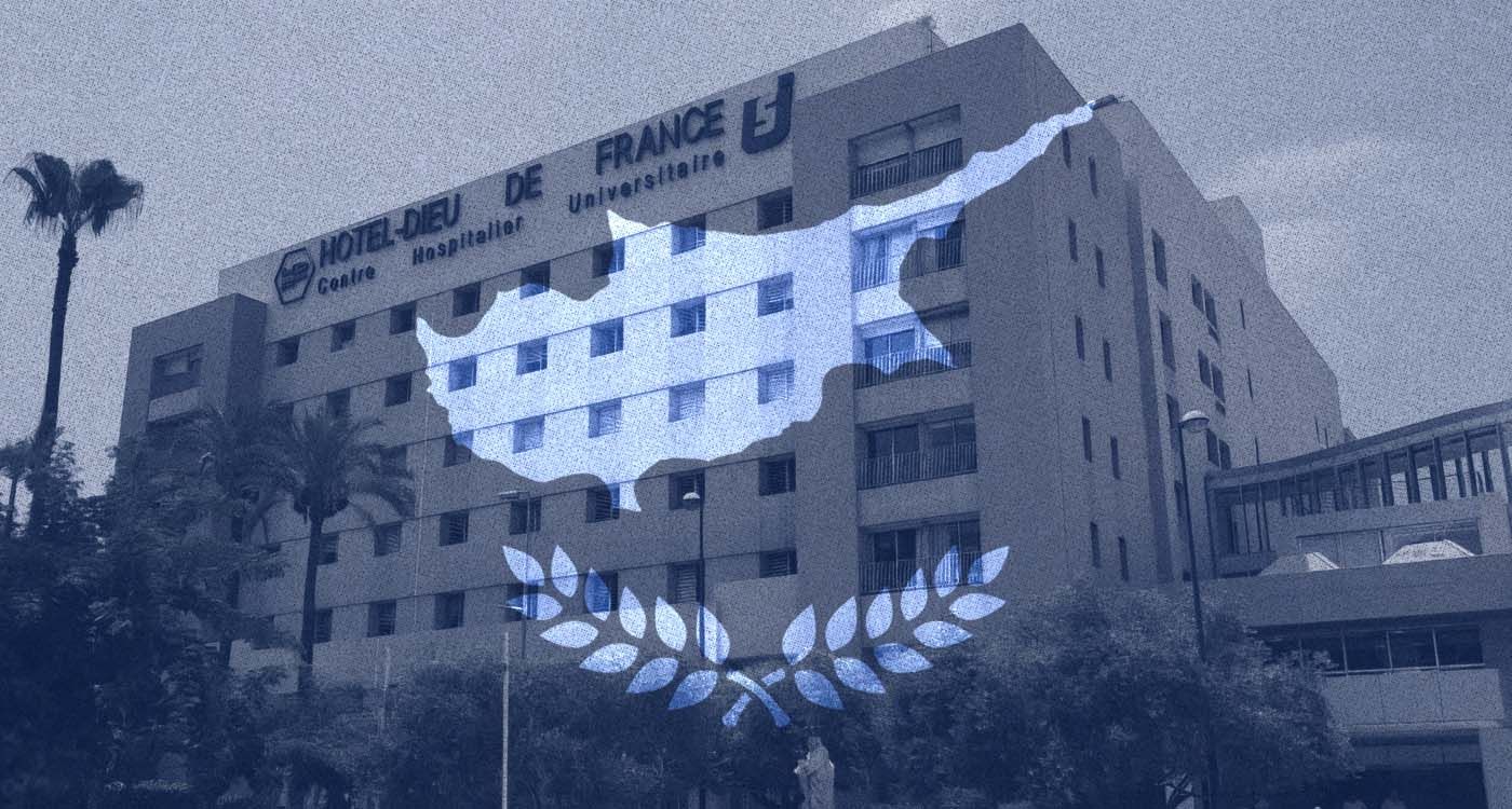 L’Hôtel-Dieu de France et l’USJ projettent de s’installer à Limassol