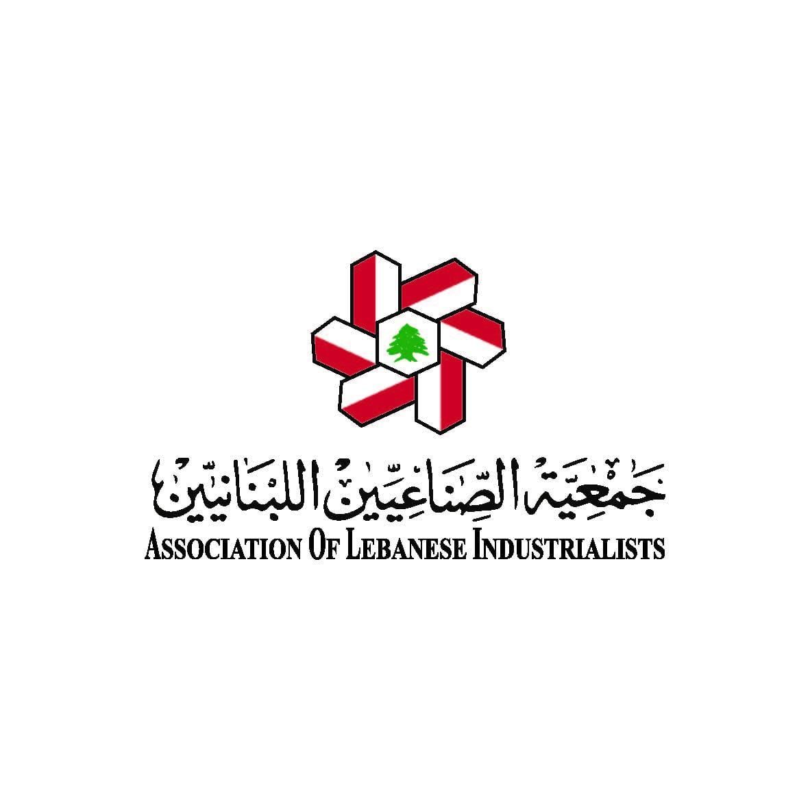 Les industriels libanais assurent répondre aux besoins des citoyens malgré la conjoncture