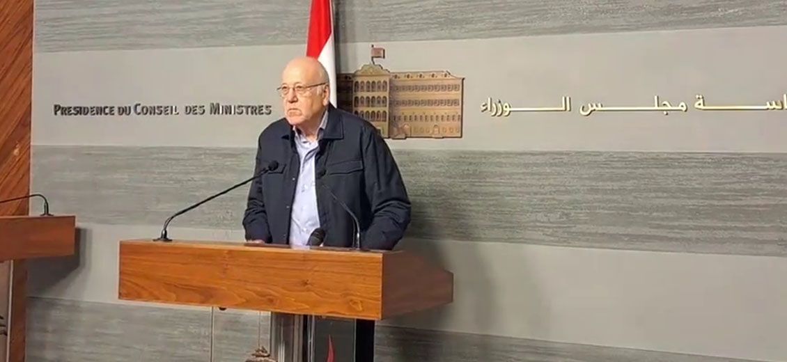 Mikati: le Liban tributaire d'un cessez-le-feu à Gaza