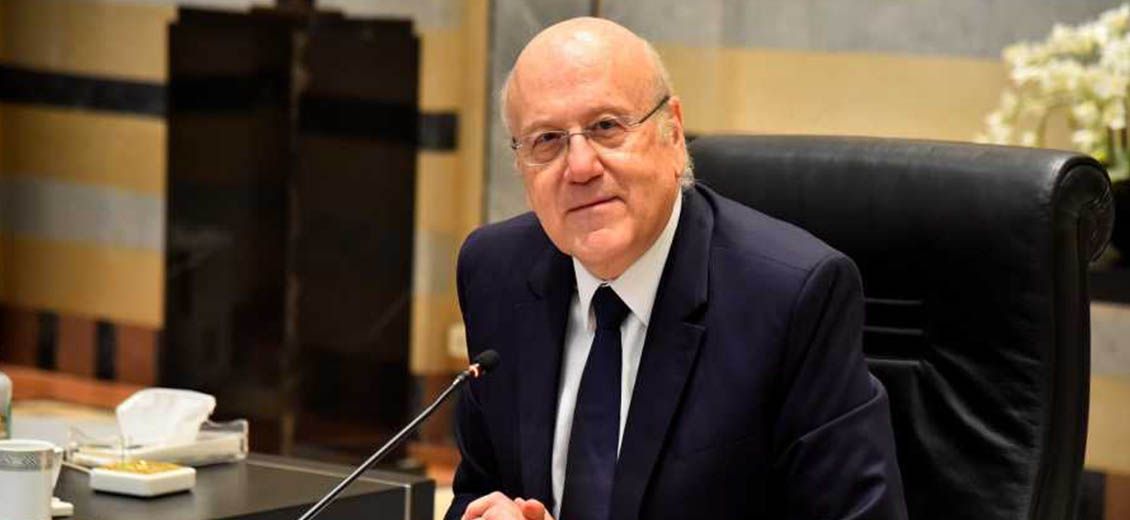 Mikati: Ouvrir un front au Liban-Sud n'est dans l'intérêt de personne