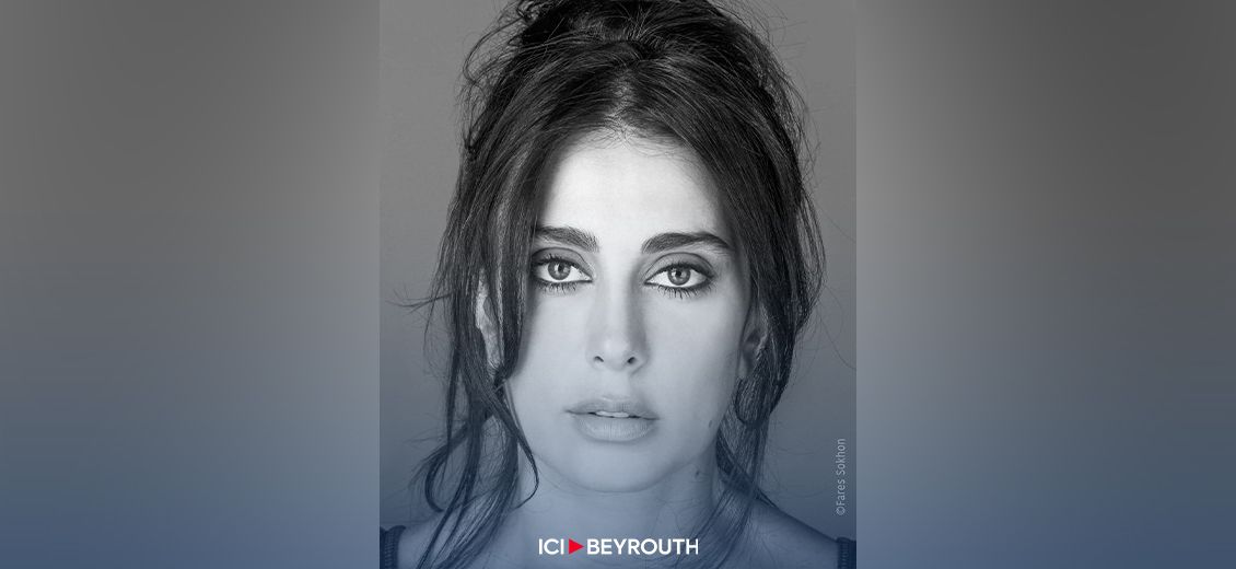 Nadine Labaki: «C’est l’expérience humaine qui m’intéresse.»