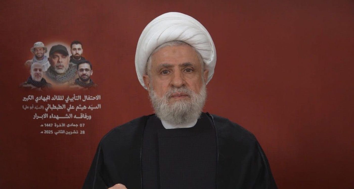 Qassem: «nous avons le droit de répondre» à l'assassinat de Tabatabai par Israël