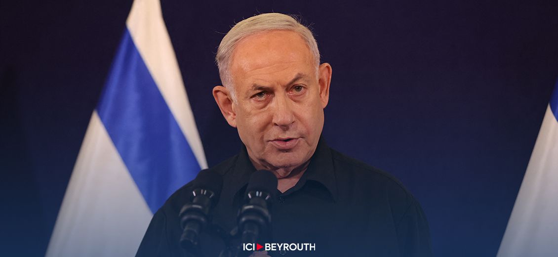 Netanyahou à Washington pour plaider au Congrès