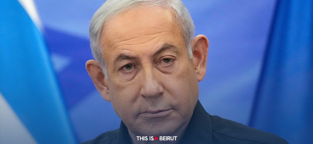 Israël conteste le mandat d'arrêt de la CPI contre Netanyahou