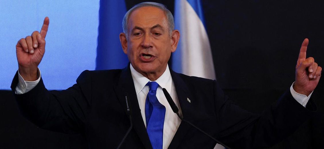 Netanyahu hospitalisé mais «en bonne forme»