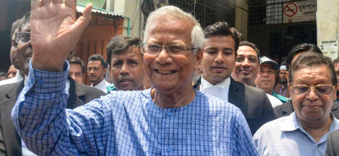 Bangladesh: Muhammad Yunus prêt à diriger un gouvernement intérimaire