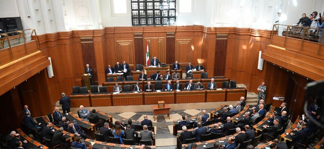 Parlement: Voici la nouvelle composition des commissions