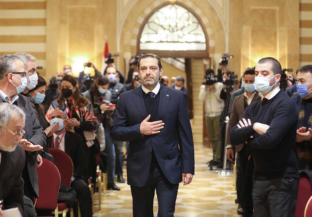 Saad Hariri : les cartes sont rebattues