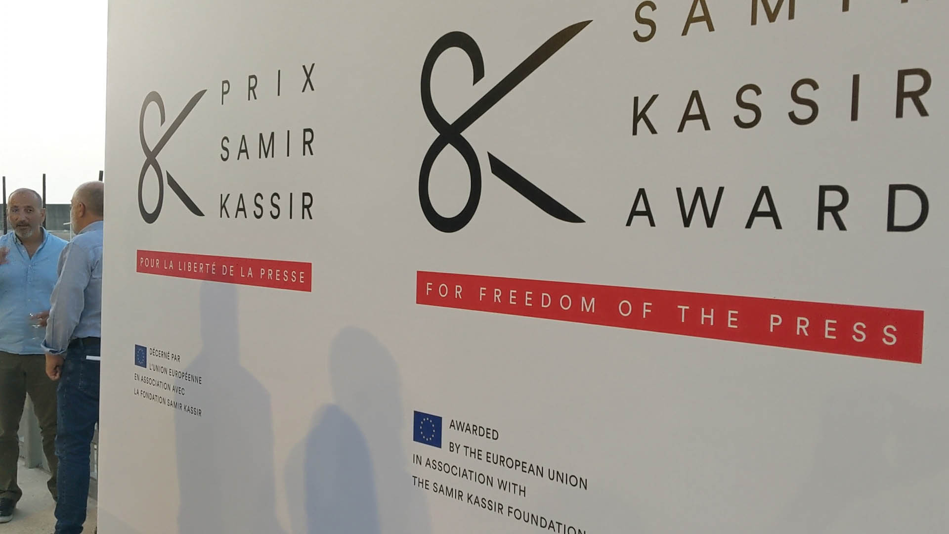 Le prix Samir Kassir honore la presse indépendante