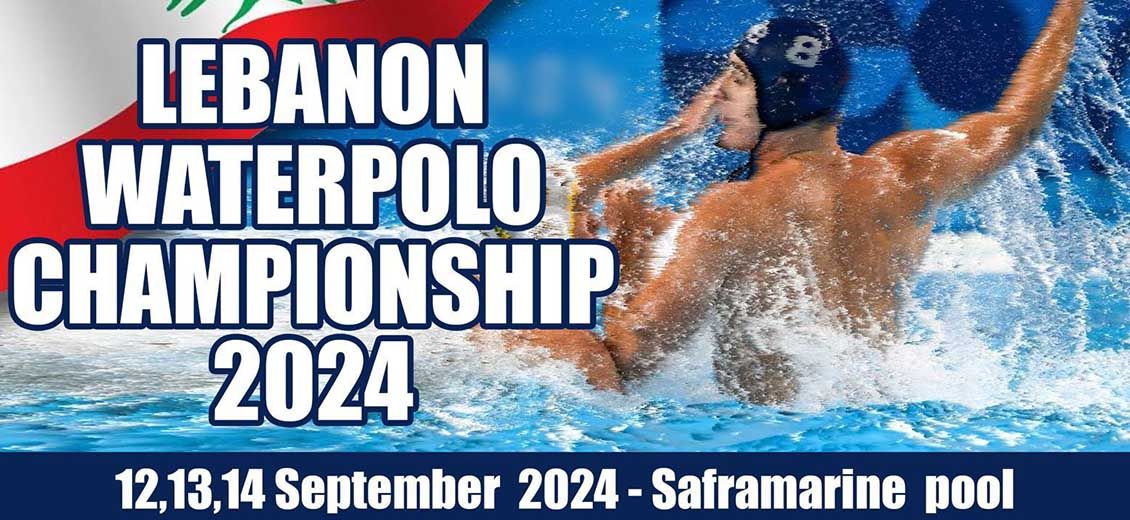 Coup d’envoi jeudi du championnat du Liban de water-polo