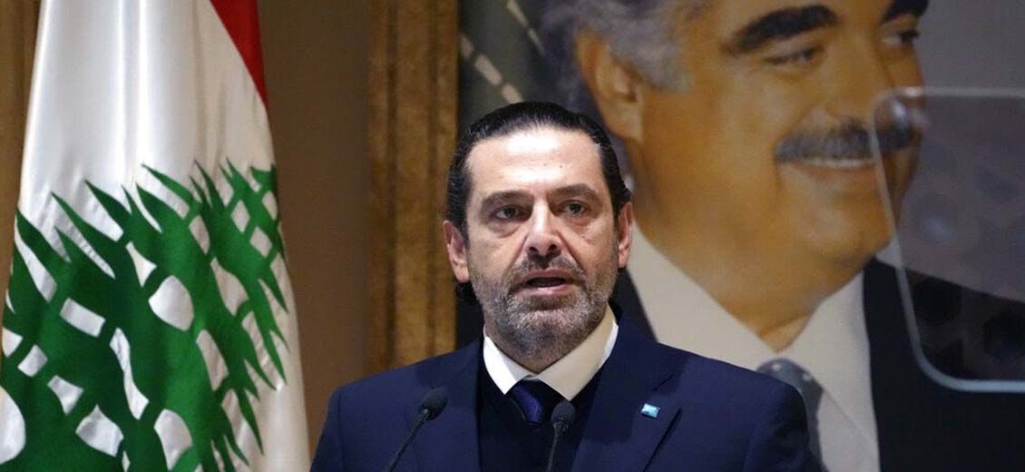 Hariri rencontre le mufti Deriane