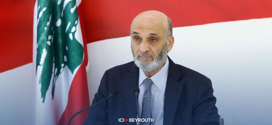 Geagea : Aoun nous a fait perdre 40 ans