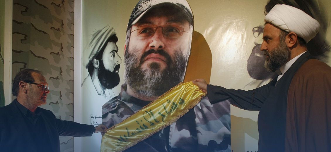 Israël confirme avoir tué un chef du Hezbollah, Imad Mughniyeh, en 2008