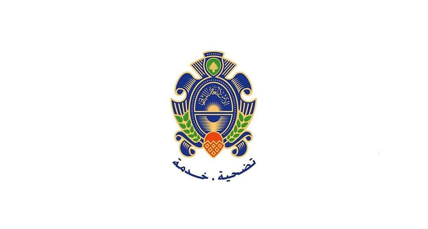 Un trafic de médicaments déjoué à Tripoli