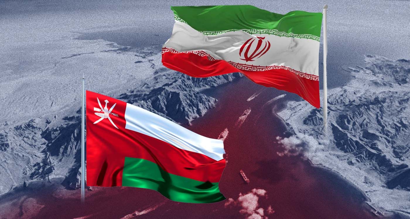 Détroit d’Ormuz: un passage omanais, pas iranien