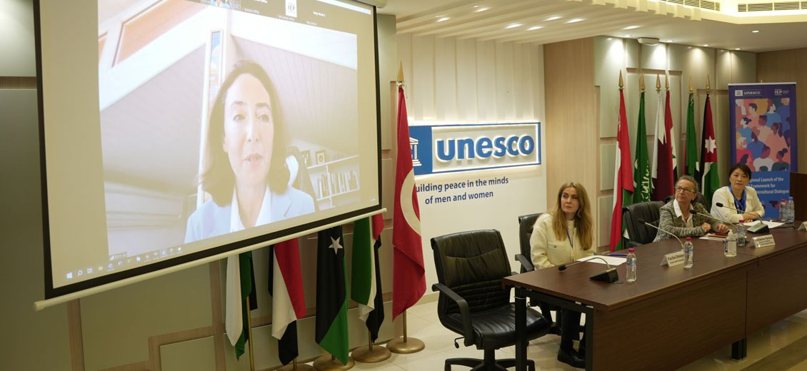 L'Unesco lance un cadre pour favoriser le dialogue arabe interculturel