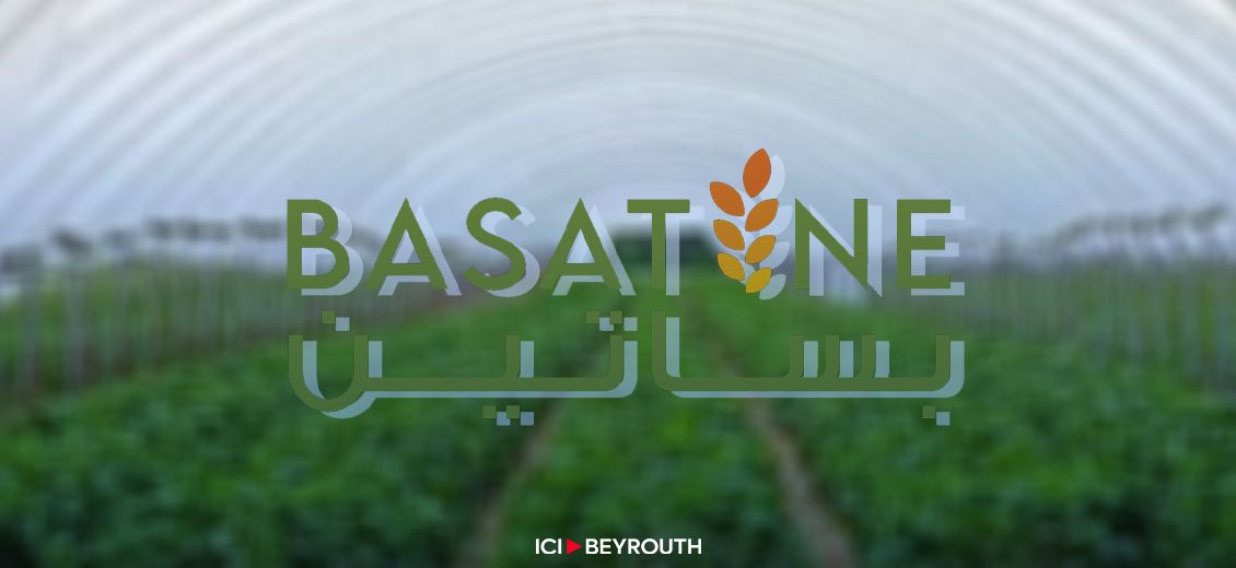 BASATINE célèbre son premier anniversaire en présence d'Anne Grillo