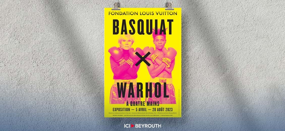 Warhol et Basquiat, une exposition iconique à Paris