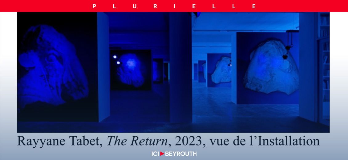 «The Return» de Rayyane Tabet: une expérience immersive