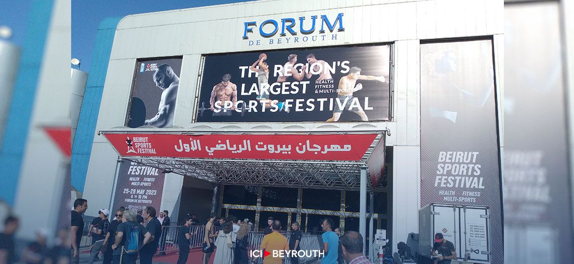 «Beirut Sports Festival»: c’est parti!