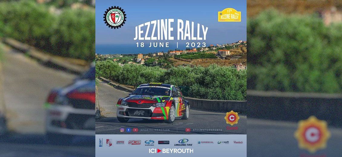 Rallye de Jezzine: sept spéciales de 96,69 kilomètres