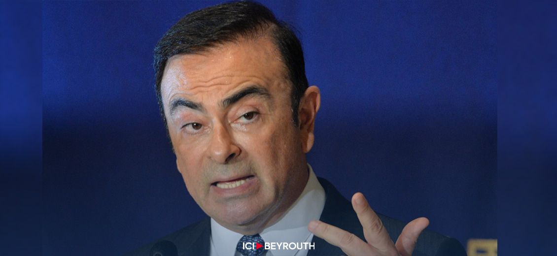 Carlos Ghosn entendu dans l'affaire Rachida Dati