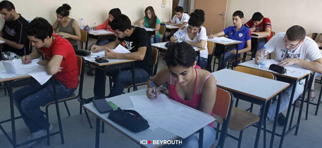 Un examen national pour remplacer le brevet?