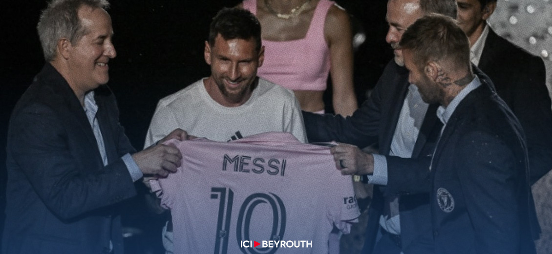 Messi présenté par l'Inter Miami dans l'euphorie... et sous la pluie