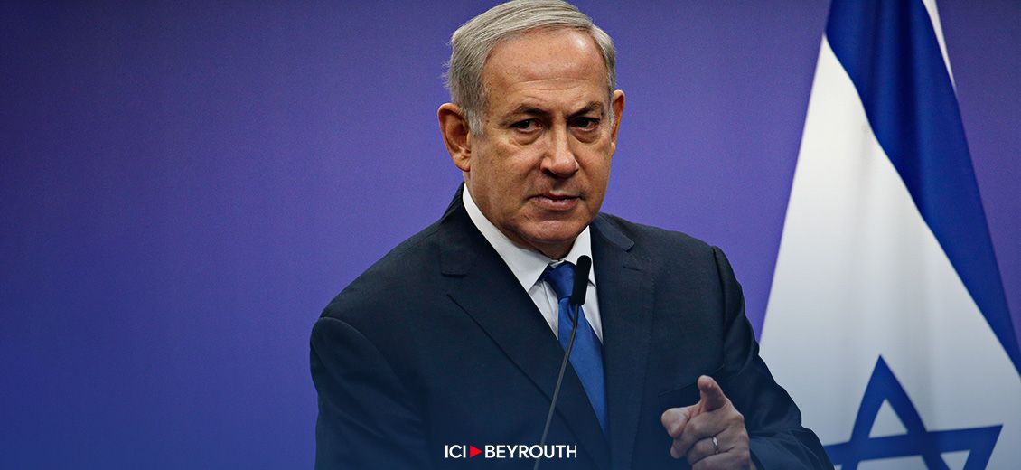 Netanyahu: Nasrallah sait qu'il est inutile de nous mettre à l'épreuve