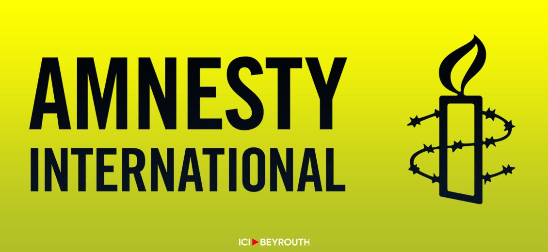 Amnesty International dénonce la suspension du mandat d'arrêt contre Youssef Fenianos