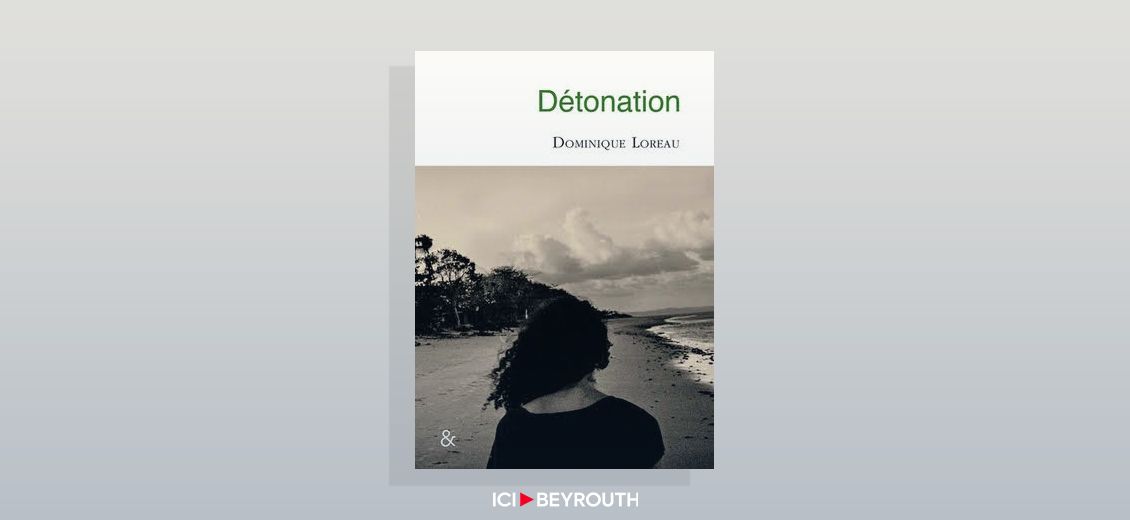 «Détonation» de Dominique Loreau: roman et photographies